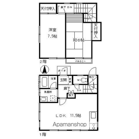 カーサS・K(2LDK)の間取り写真