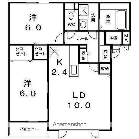 グリーンアベニューⅡ(2LDK/1階)の間取り写真