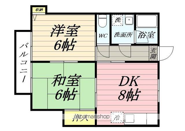 サンハイツ白幡2(2DK/2階)の間取り写真
