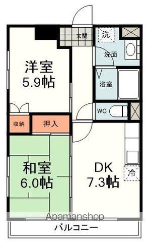 静岡鉄道静岡清水線 音羽町駅 徒歩12分 5階建 築29年(2DK/5階)の間取り写真