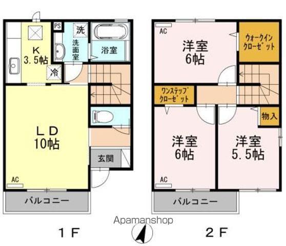デュオ C棟(3LDK)の間取り写真