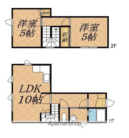 西21条南3丁目9−17テラスハウス(2LDK)の間取り写真