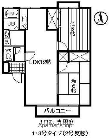 フローラルコート日野 B棟(2LDK/2階)の間取り写真