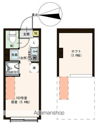 ハーモニーテラス中村南(ワンルーム/1階)の間取り写真