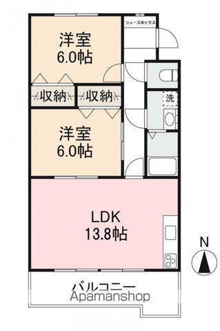 宮地マンション(2LDK/2階)の間取り写真