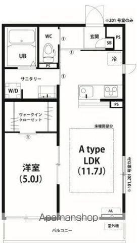 リブリ・クレールⅢ(1LDK/2階)の間取り写真