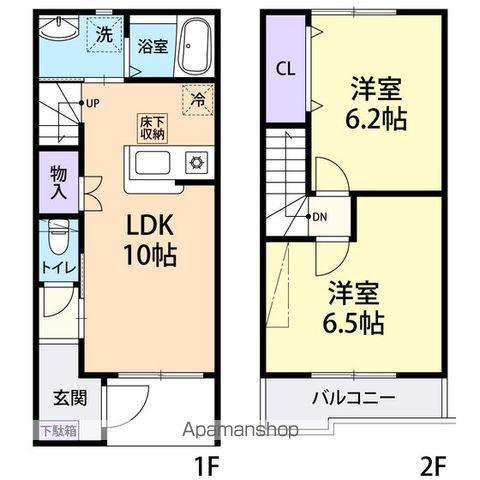 WILL COURT(2LDK/2階)の間取り写真