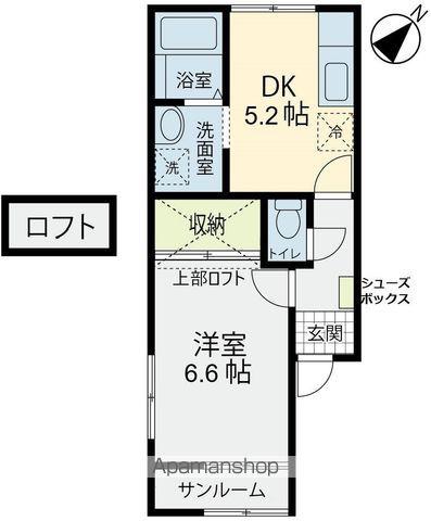 スターブルー2(1DK/1階)の間取り写真