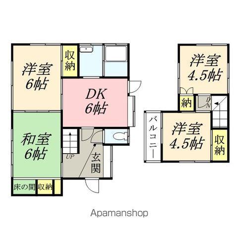 筑豊本線 筑前山家駅 徒歩16分 2階建 築50年(4DK)の間取り写真