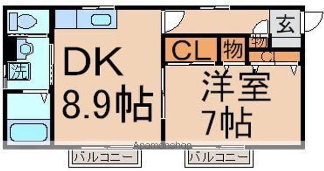 シャルムベル(1LDK/1階)の間取り写真