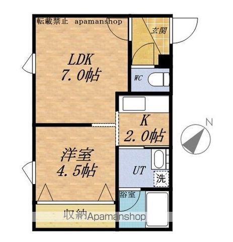 N-FORT(1DK/1階)の間取り写真