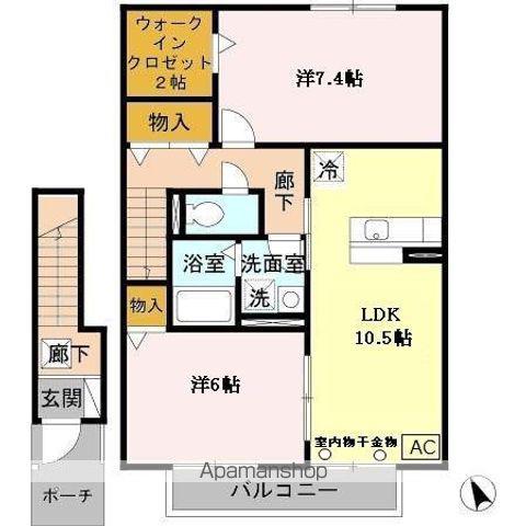ハイムエルピスⅡ(2LDK/2階)の間取り写真