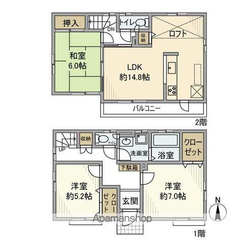 総武・中央緩行線 吉祥寺駅 バス乗車時間:14分 北野バス停で下車 徒歩4分 2階建 築22年(3LDK)の間取り写真