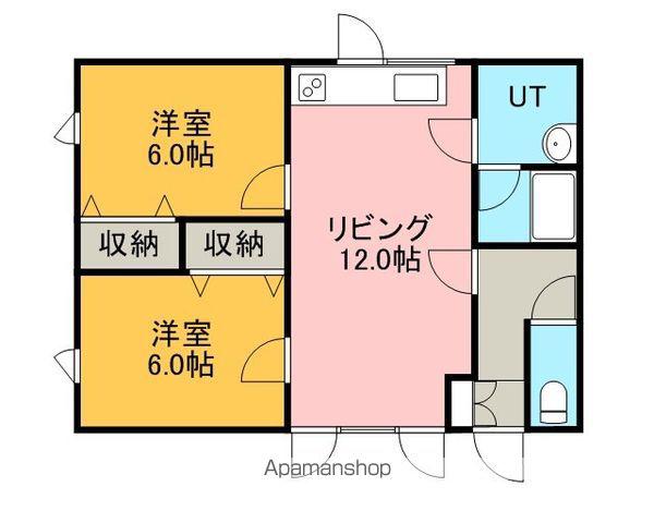 クリエートⅡ(2LDK/2階)の間取り写真