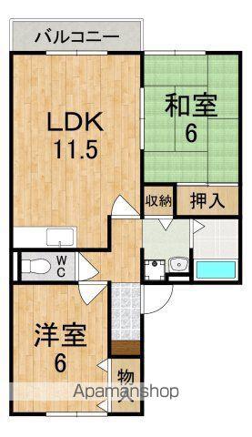 ハイツ水辺の里(2DK/2階)の間取り写真