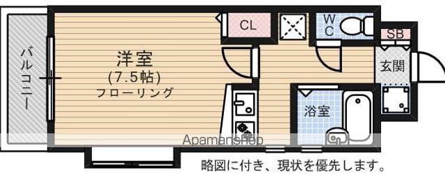 ダブルーンⅤ(1K/3階)の間取り写真