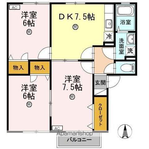 プリエール宮前 A棟(3DK/1階)の間取り写真