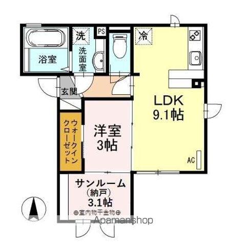 クレシア高木中央Ⅱ(1LDK/2階)の間取り写真
