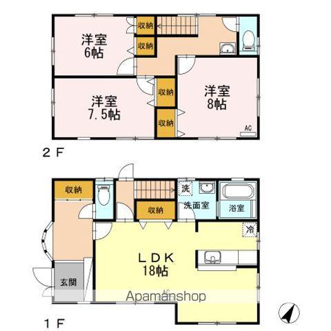 東海道本線 東静岡駅 バス乗車時間:8分 しずてつシ゛ャストラヰン 聖一バス停で下車 徒歩3分 2階建 築22年(3LDK)の間取り写真