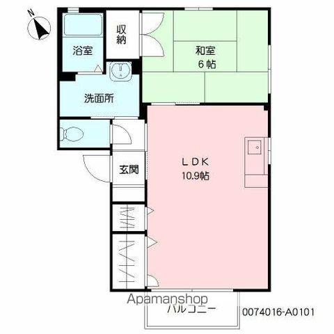 シャトルM (1LDK/1階)の間取り写真