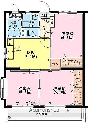 ユーミーさくらF(3DK/2階)の間取り写真