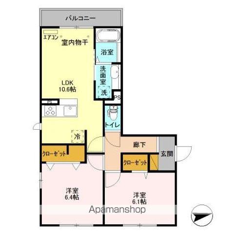 アステールピュールK(2LDK/2階)の間取り写真