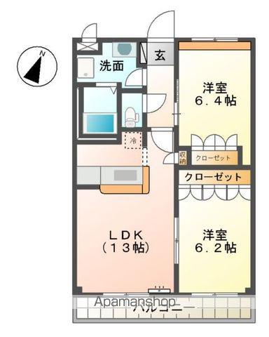 メゾン・ドリーム(2LDK/2階)の間取り写真