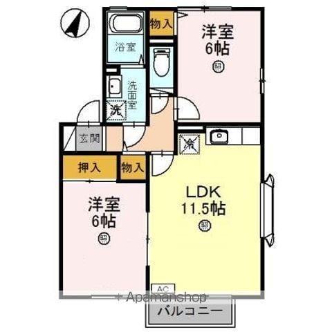 グリーンコート(2LDK/2階)の間取り写真