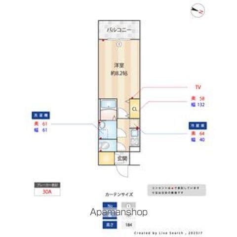 SーRESIDENCE金山ALTANOなんでも相(1K/2階)の間取り写真