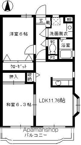 花菱弐番館(2LDK/4階)の間取り写真