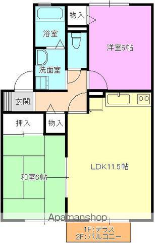 Wアリエス(2LDK/2階)の間取り写真