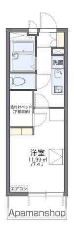 レオパレスりんぶんⅡ(1K/4階)の間取り写真