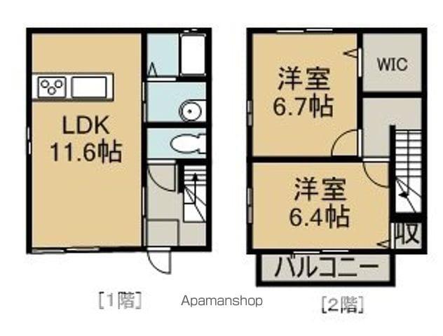 フィカーサ佐土原B(2LDK)の間取り写真