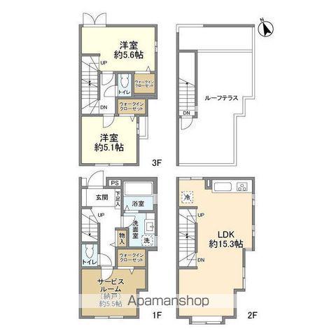 セボン恵比寿(2SLDK/1階)の間取り写真