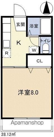 アローハイツ(1K/1階)の間取り写真