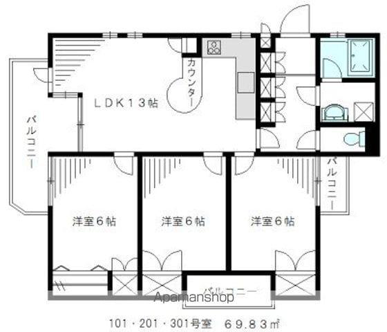 ガレリア21(3LDK/2階)の間取り写真