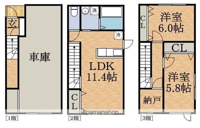 パレス拓北(2SLDK)の間取り写真