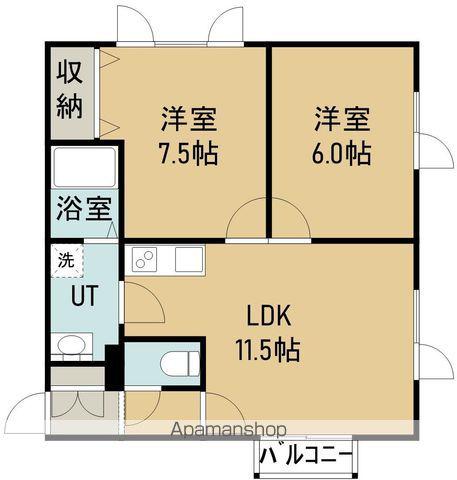アムールVⅠ(2LDK/2階)の間取り写真