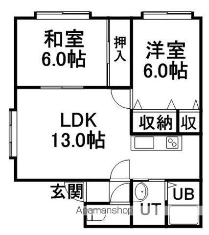 サンハイツ本郷(2LDK/3階)の間取り写真