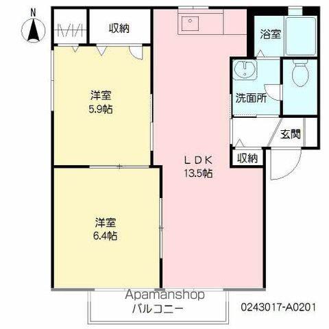 フローレンス・トリイ(2LDK/2階)の間取り写真