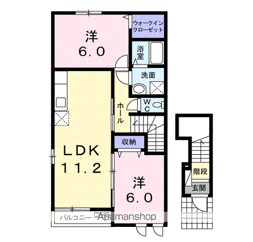 サンガーデン・エクレールA(2LDK/2階)の間取り写真