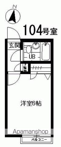パル西郷(ワンルーム/1階)の間取り写真