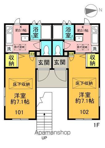 グレイスシャトル(1K/1階)の間取り写真