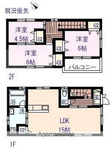 福塩線 福山駅 徒歩25分 2階建 築18年(3LDK)の間取り写真
