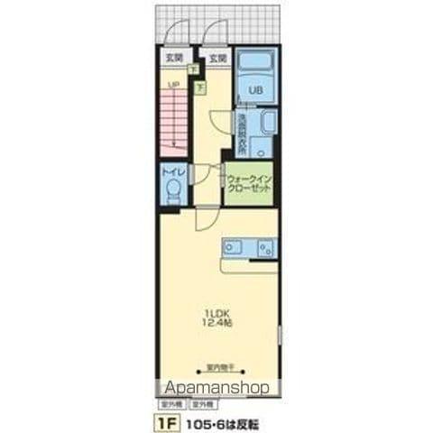 ヒルズⅡ(ワンルーム/1階)の間取り写真