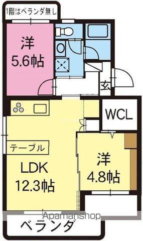 マンションヒカリII(1LDK/2階)の間取り写真