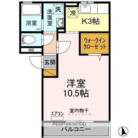 クレッセント(1K/2階)の間取り写真