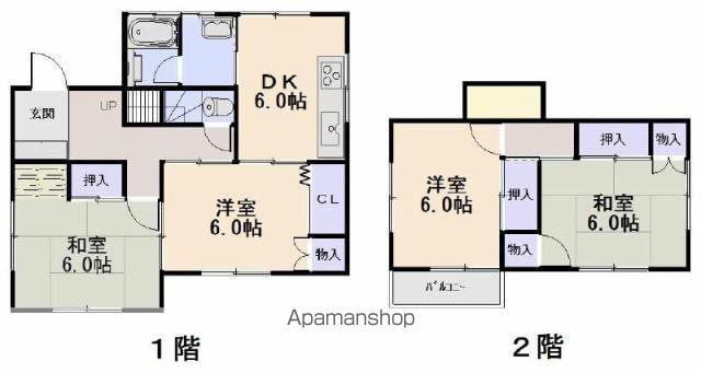 伊予鉄道横河原線 北久米駅 徒歩11分 2階建 築45年(4DK)の間取り写真