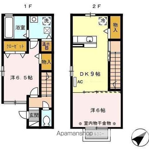 プラージュ A(2DK)の間取り写真