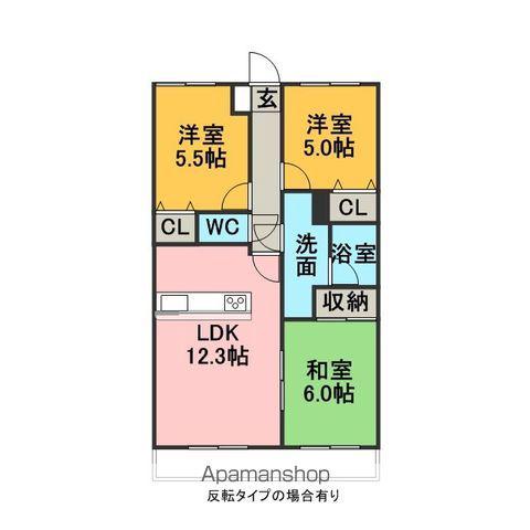 コスモマンション(3LDK/3階)の間取り写真